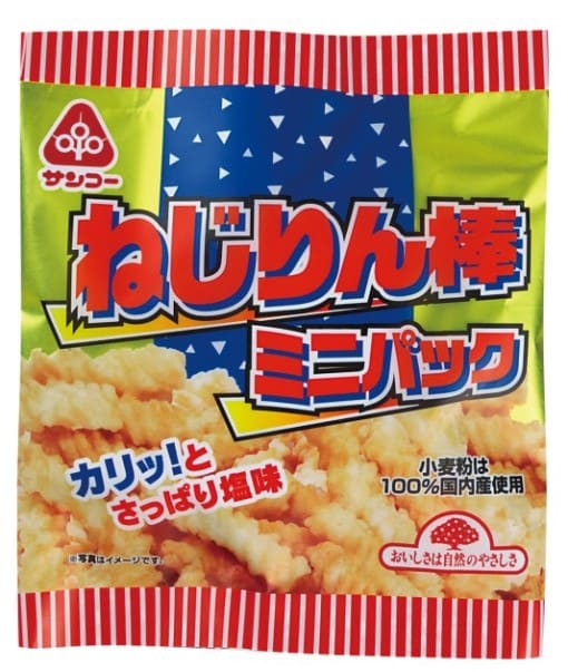 ねじりん棒･ミニパック　15g