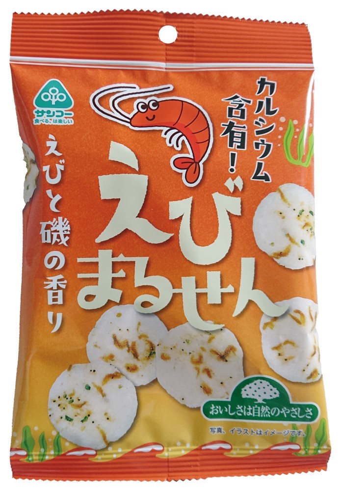 えびまるせん　45g