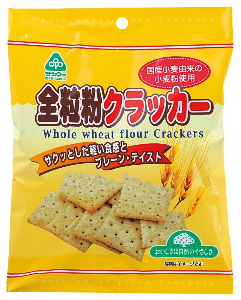 全粒粉クラッカー　100g