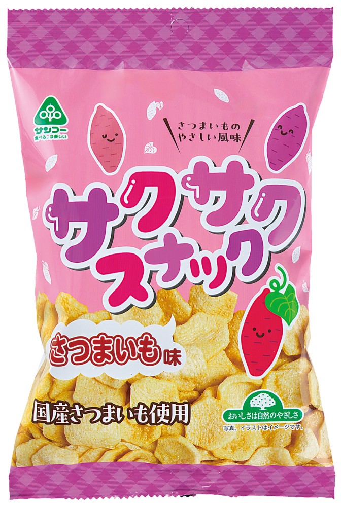 サクサクスナック さつまいも味　45g
