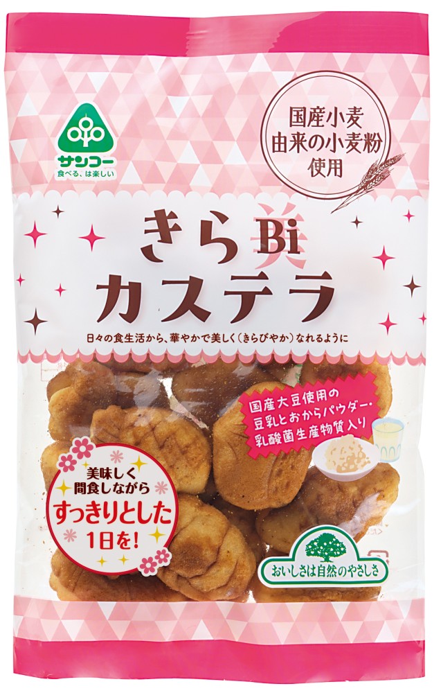 きらＢｉかすてら　130g