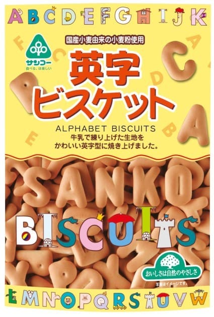 英字ビスケット　70g