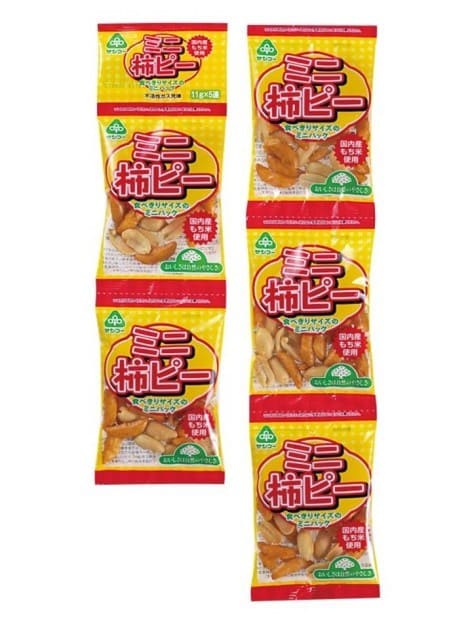 ミニ柿ピー　11g×5