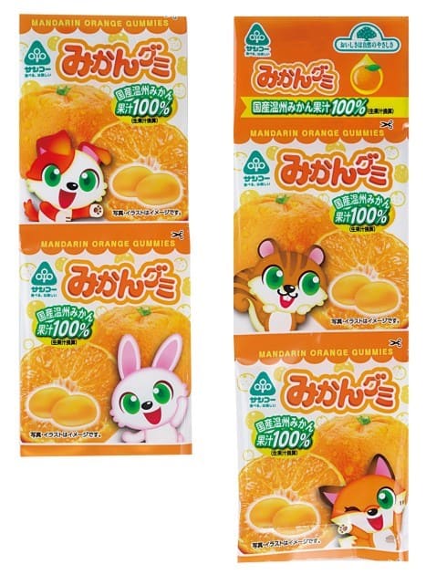 みかんグミ　20g×4