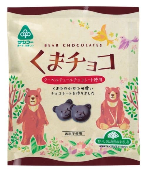 くまチョコ　50g