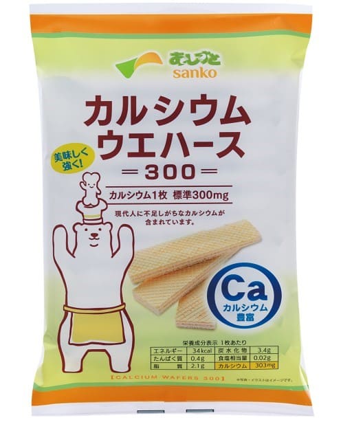 カルシウムウエハース３００　12枚