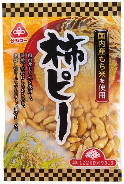 柿ピー　105g