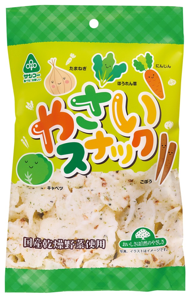 やさいスナック　50g