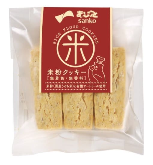 米粉クッキー　6本
