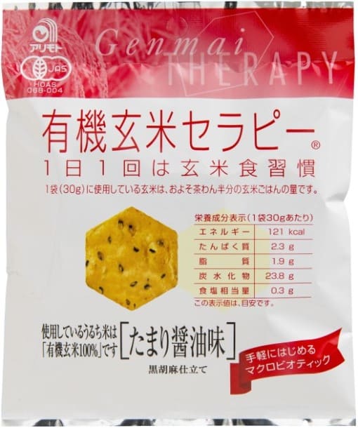 有機玄米セラピー・たまり醤油味　30g