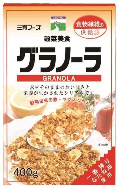 グラノーラ　400g