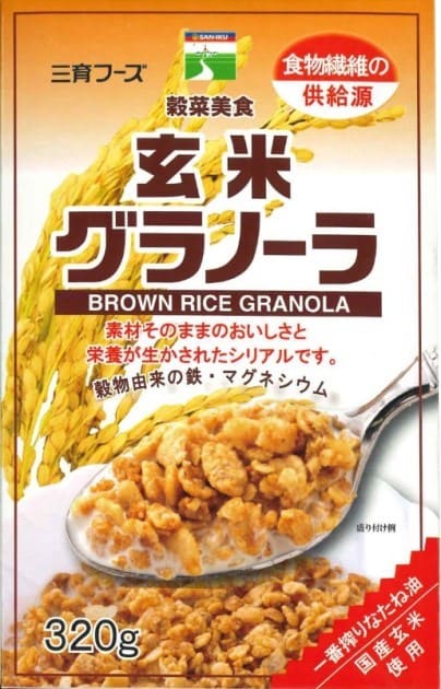 玄米グラノーラ　320g