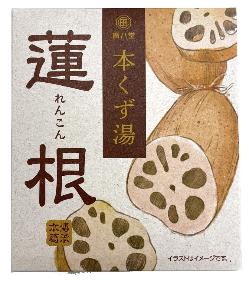 本くず湯 〈蓮根〉　23g×5