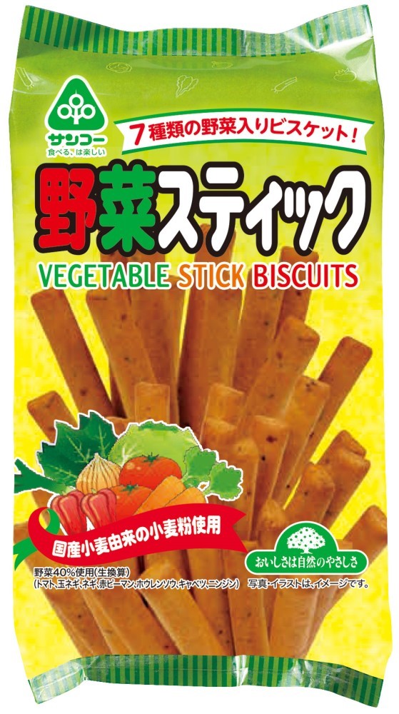 野菜スティック　110g