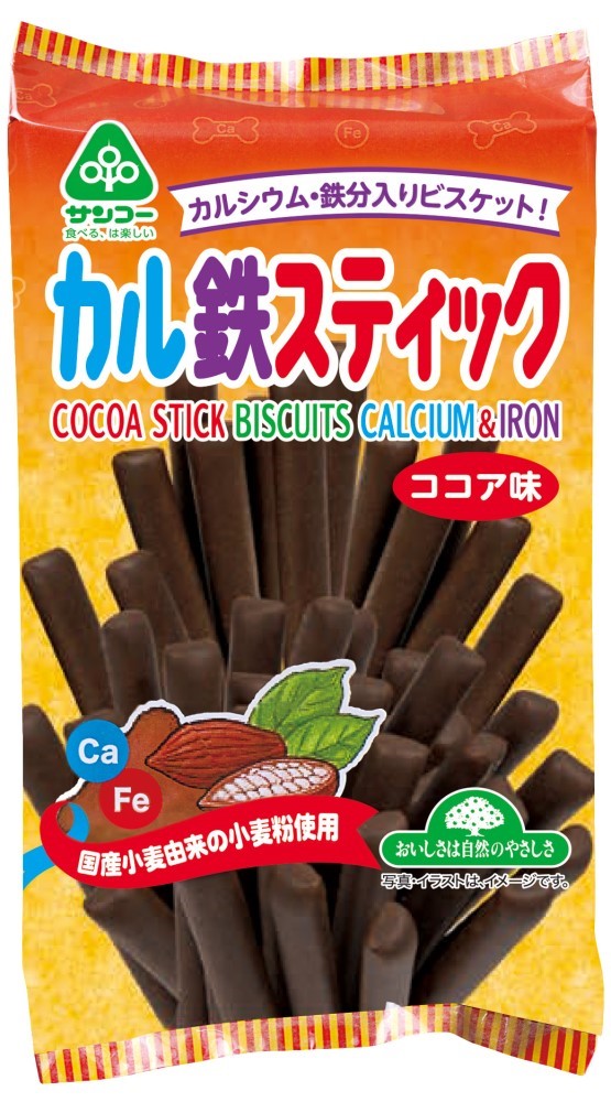 カル鉄スティック・ココア味　110g