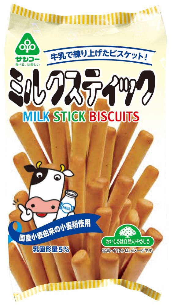 ミルクスティック　100g