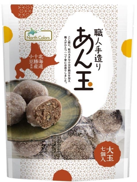 あん玉　7個
