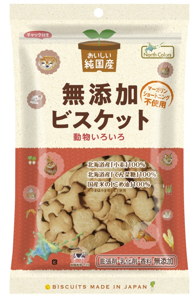 純国産 ビスケット　120g