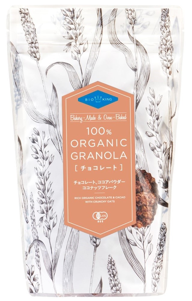 オーガニックグラノーラ・チョコ　200g
