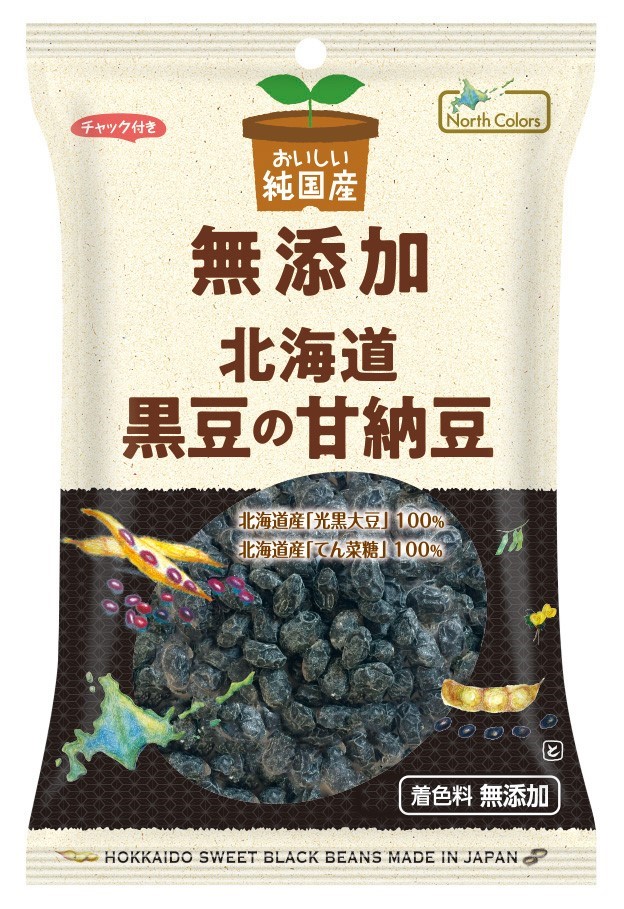 純国産 北海道黒豆の甘納豆　80g
