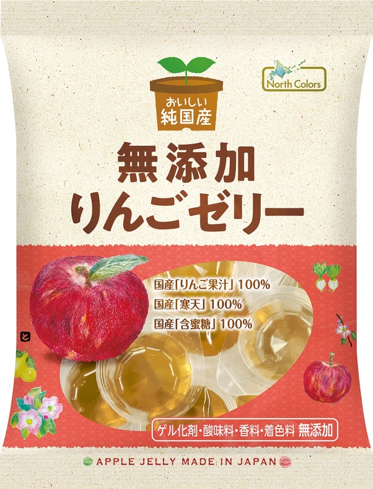 純国産 りんごゼリー　11個