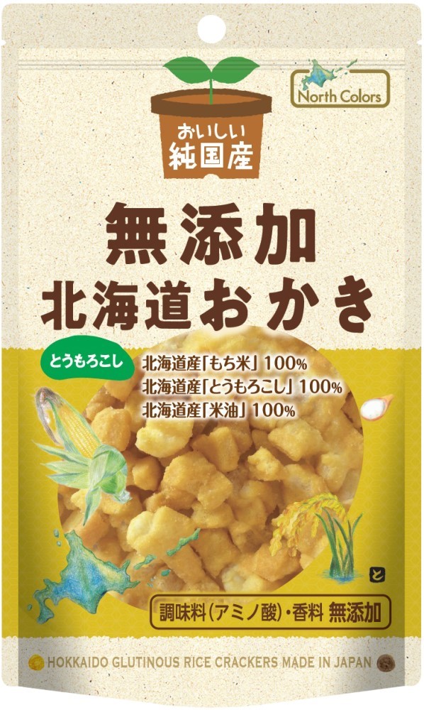 純国産 北海道おかき とうもろこし　46g