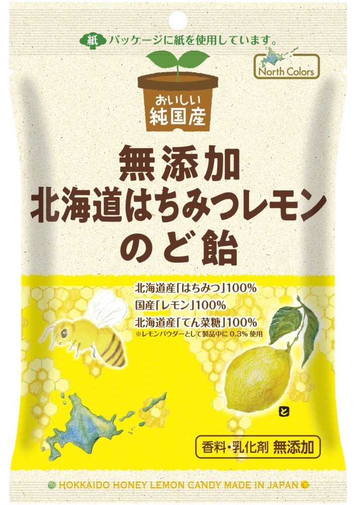純国産 北海道はちみつレモンのど飴　57g