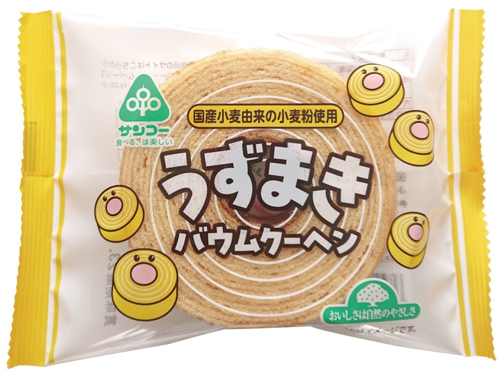 うずまきバウムクーヘン　1個
