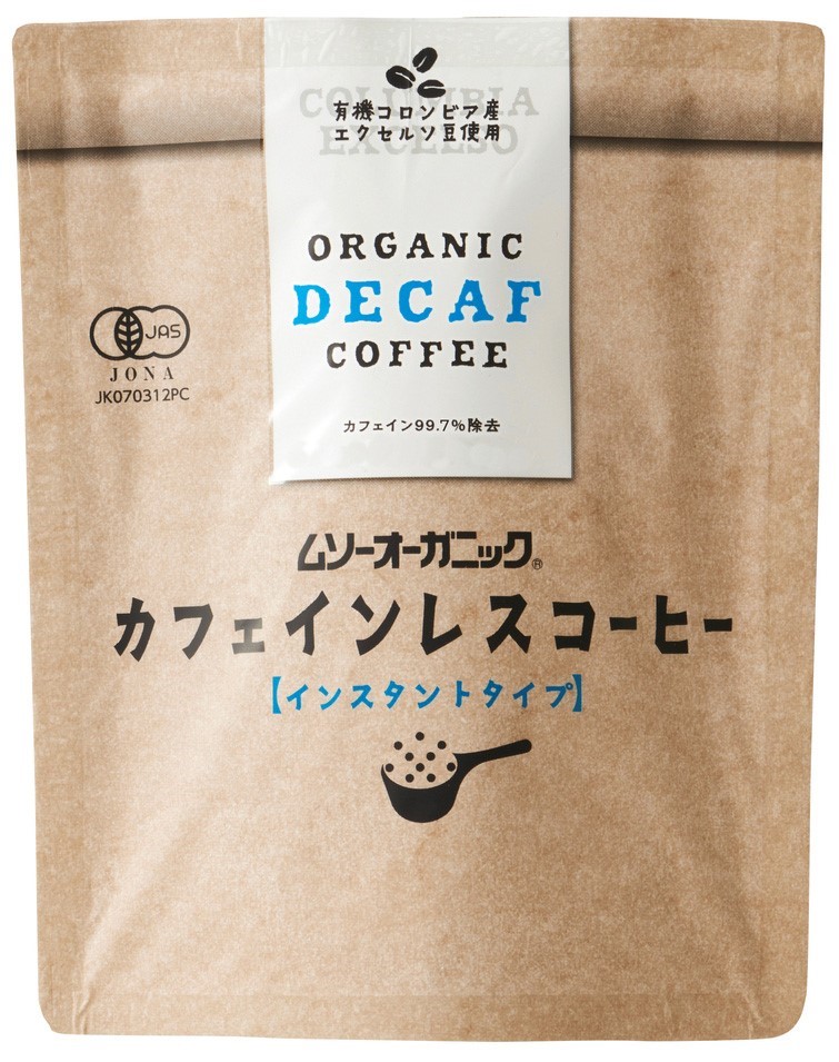 オーガニックインスタントコーヒー（カフェインレス）　40g