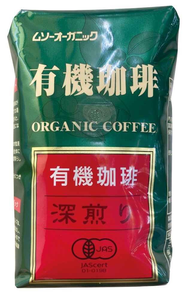 オーガニック珈琲・深煎り　200g