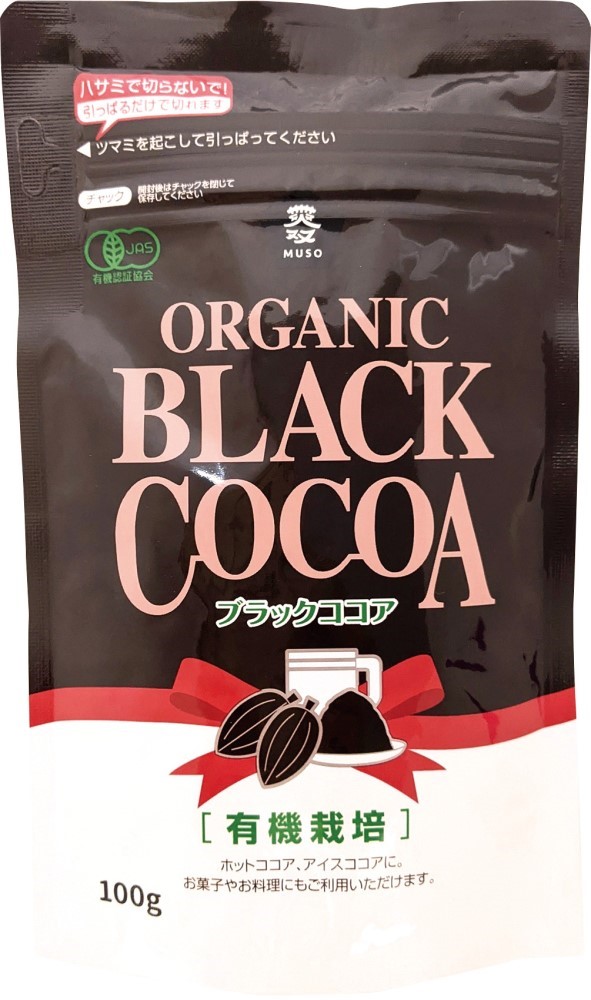 オーガニックブラックココア　100g