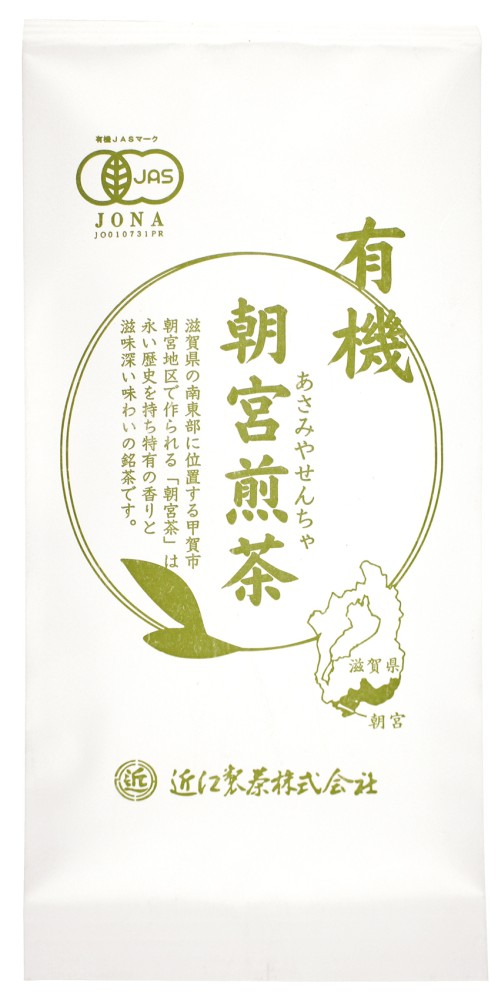有機朝宮煎茶　60g