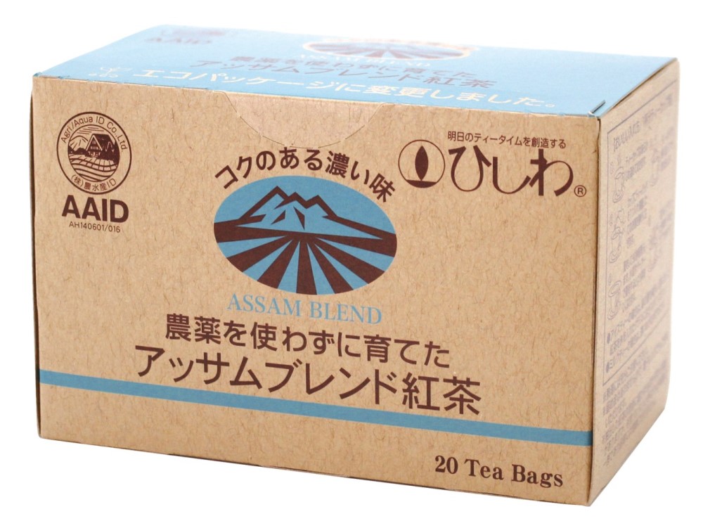 農薬を使わずに育てたアッサムブレンド紅茶ＴＢ　40g(20袋)