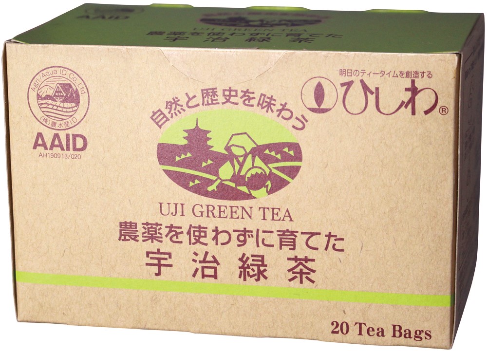農薬を使わずに育てた宇治緑茶ＴＢ　36g(20袋)