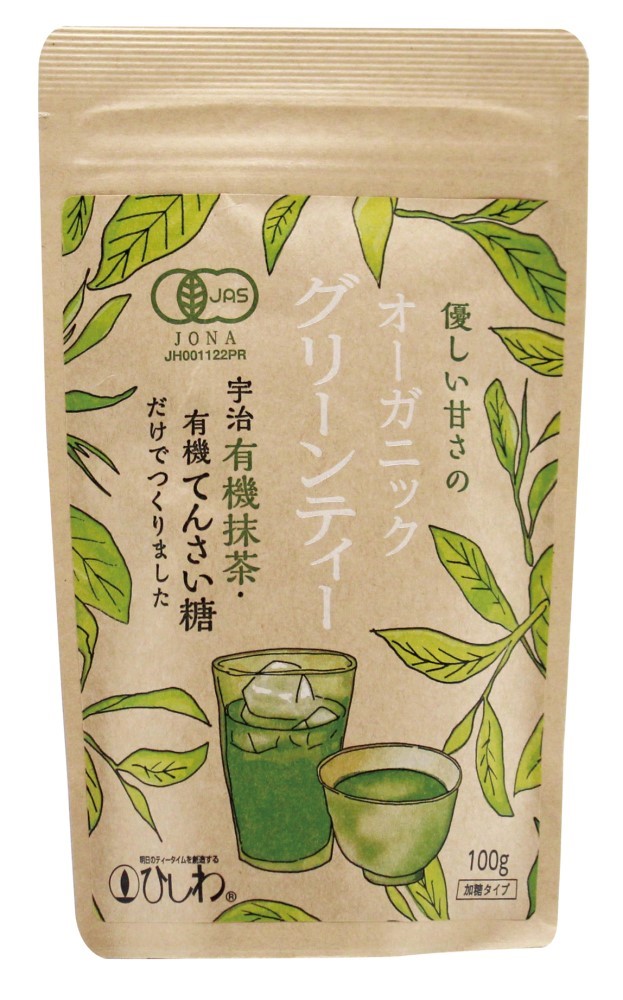 オーガニックグリーンティー　100g