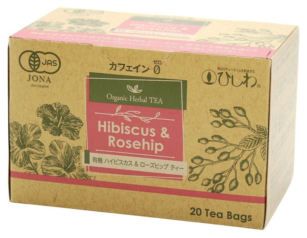 有機ハイビスカス＆ローズヒップティーTB　40g(20袋)