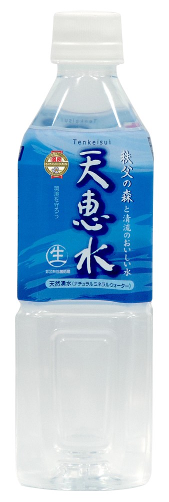 天恵水〈生〉　500ml