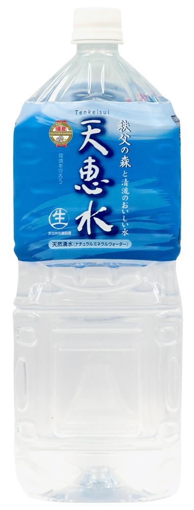 天恵水〈生〉　2L