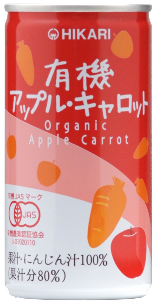 有機アップル・キャロット　190g