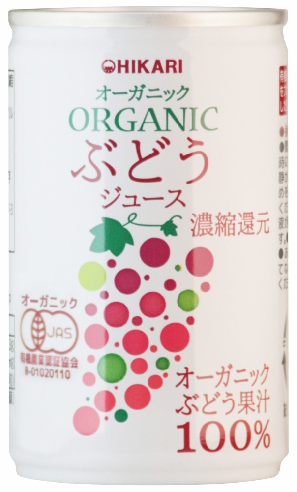 オーガニックぶどうジュース　160g