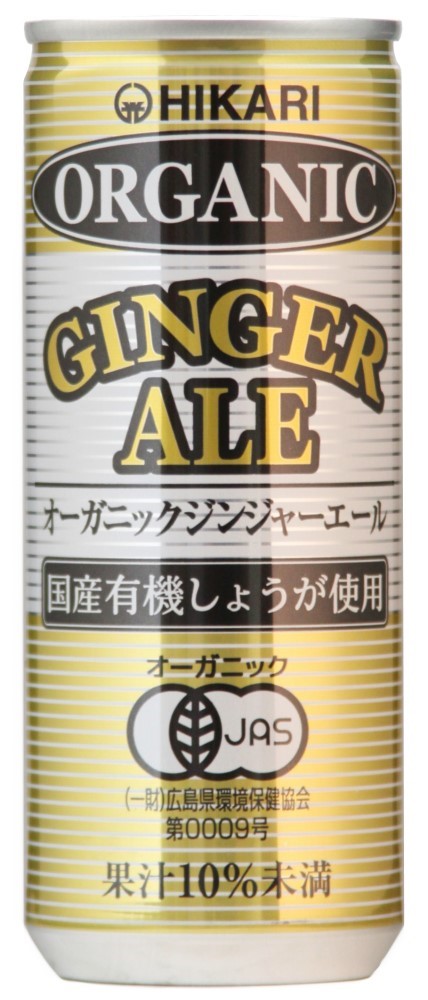 オーガニックジンジャーエール　250ml