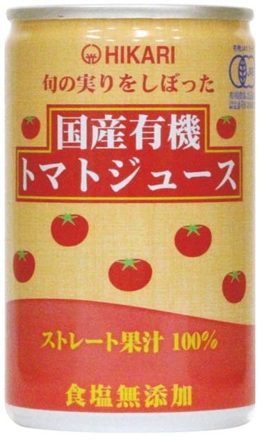 旬の実りをしぼった国産有機トマトジュース・無塩　160g