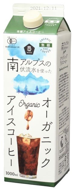オーガニックアイスコーヒー・無糖　1000ml