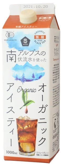 オーガニックアイスティー・無糖　1000ml