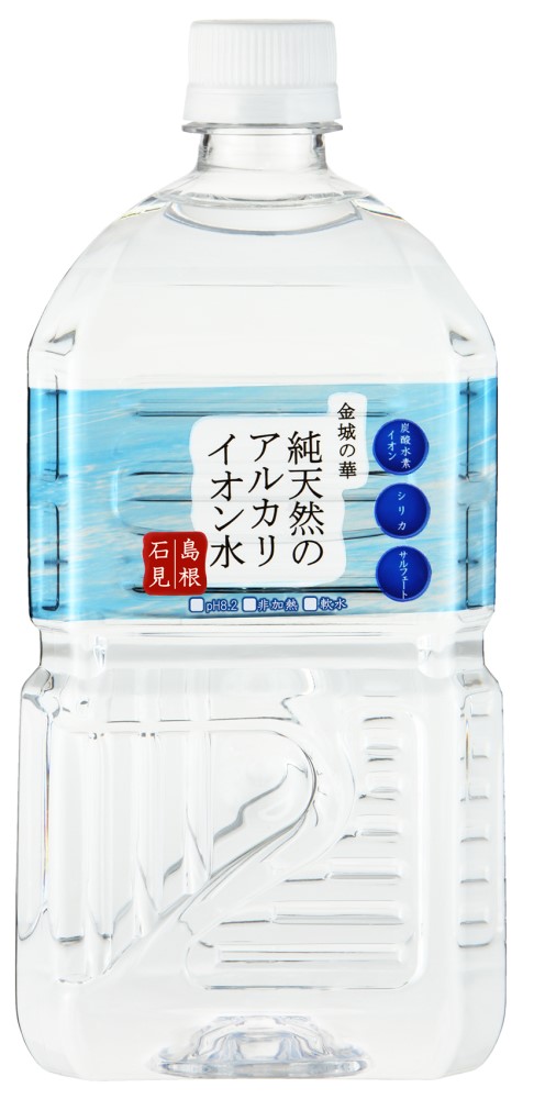 純天然のアルカリイオン水「金城の華」　1L