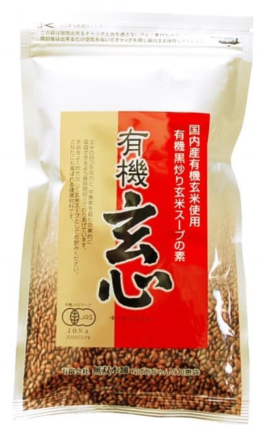 有機・玄心　320g