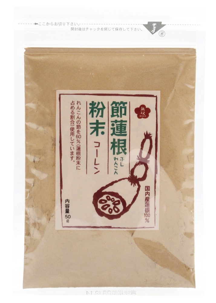 節蓮根粉末　50g