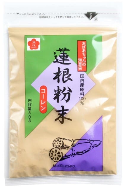 蓮根粉末 〈コーレン〉　50g