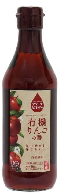 フルーツビネガー有機りんごの酢　360ml