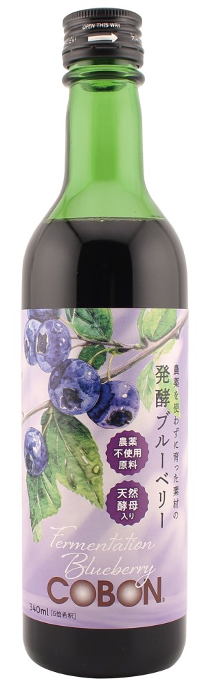 コーボン発酵ブルーベリー　340ml